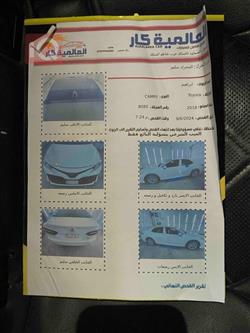 تويوتا كامري